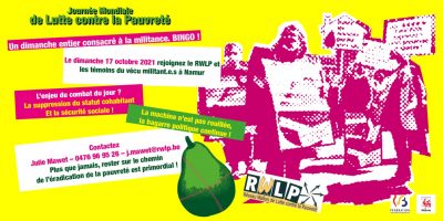 rwlp20211017